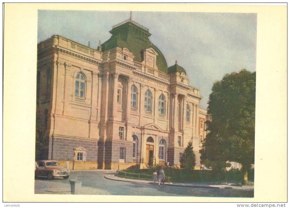 Ukraine, Lvov, V. I. Lenin Museum, 1962 Unused Postcard [11758] - Ukraine