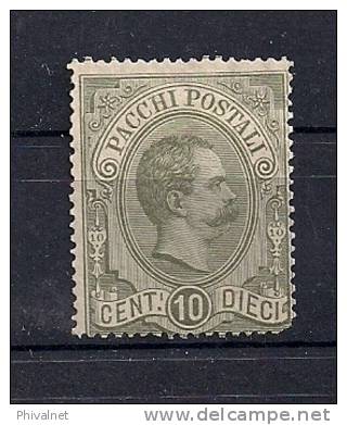 ITALIA, COLIS POSTAUX, PAQUETES POSTALES, YVERT 1, NUEVO SIN GOMA, EST. CATÁLOGO 140 € - Postpaketten