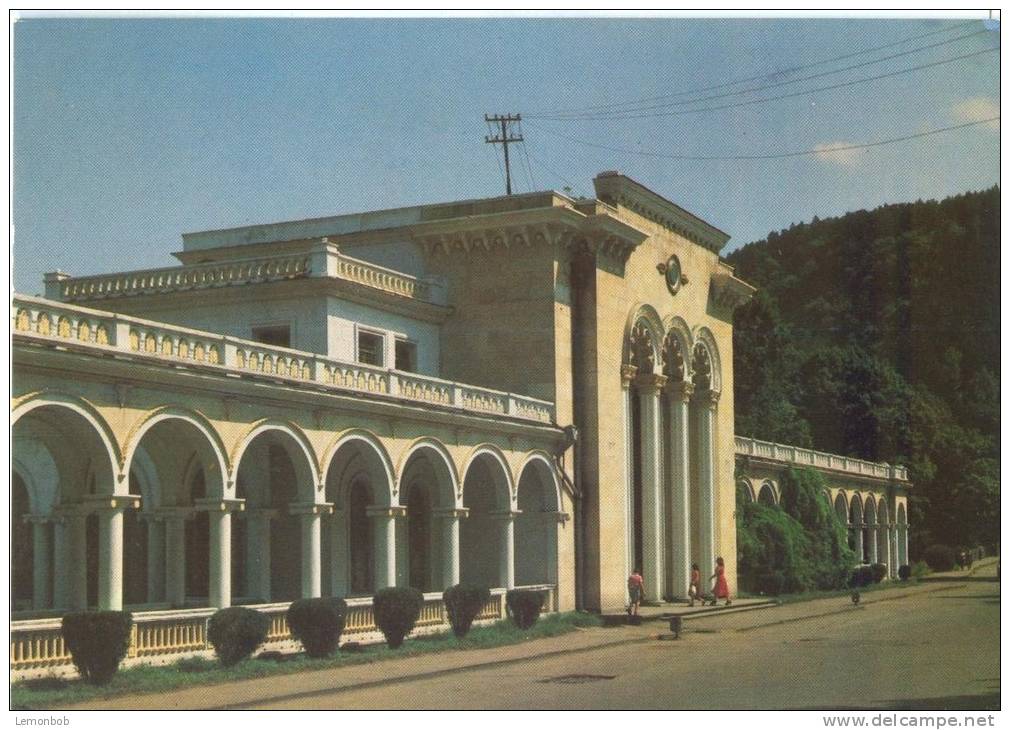 Georgia, Borjomi, Train Station, 1984 Unused Postcard [11765] - Georgien