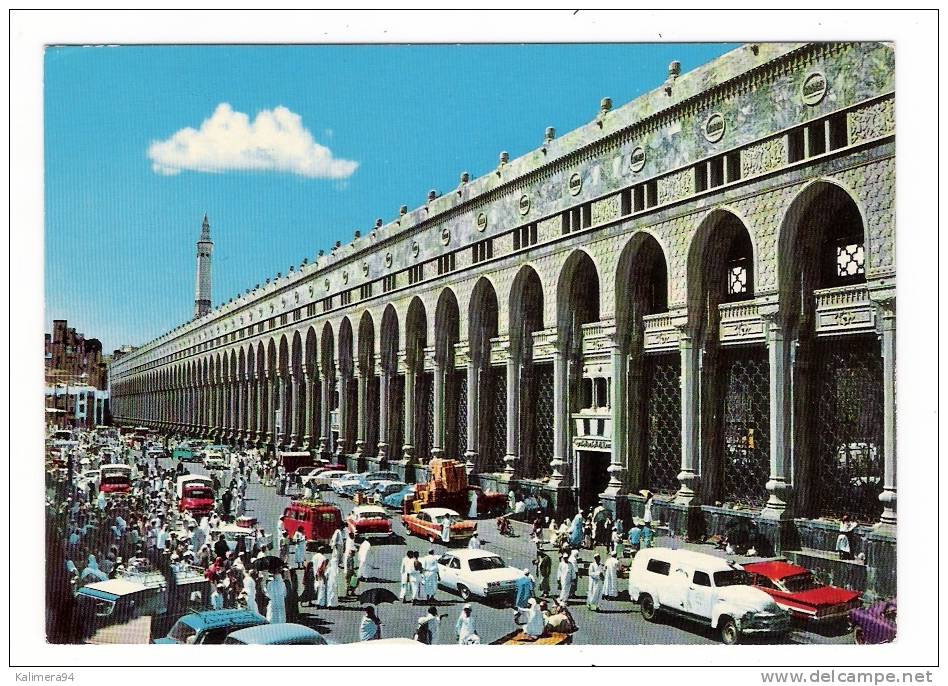 ARABIE  SEOUDITE  /  SAUDI  ARABIA  /  JEDDAH  ?  /  THE  MASAA  BUILDING  FROM  OUTSIDE  ( Automobiles Années 70 ) - Saoedi-Arabië