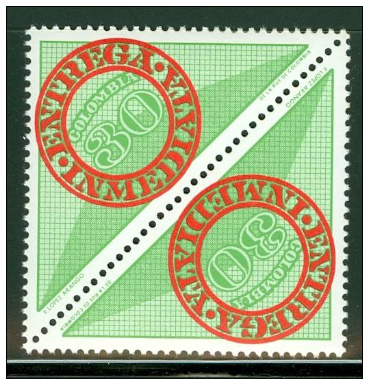 COLOMBIA MNH SINGLES Year 1987 Scott # E 3  Special Delivery Stamp Pair - Colombia