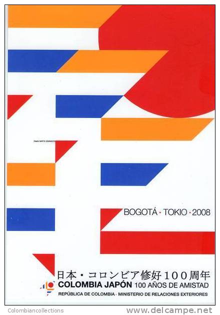 Lote PEP323, Colombia, Postal, Postcard, Colombia, Japon 100 Años De Amistad, 2008, Japan - Colombia