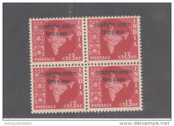 India Stamp Used In The INDOCHINA - Mint NH - Bloc Of 4 - Nuevos