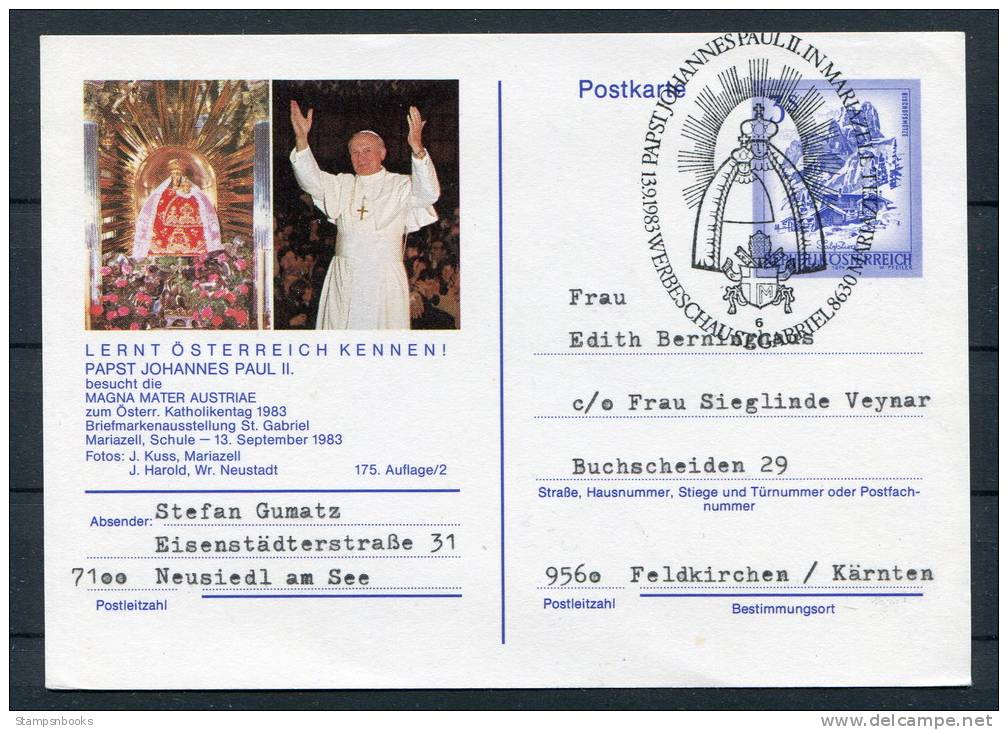 1983 Austria Pope John Paul 2 Stationery Card - Popes