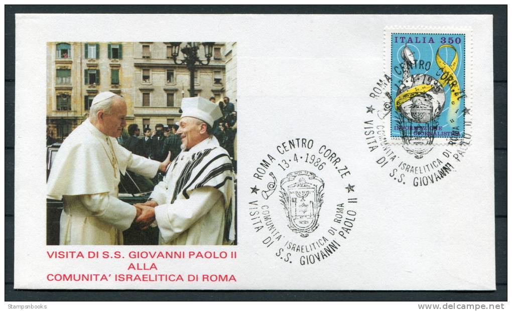 1986 Italy Israel Pope John Paul 2 Jewish Community Visit Cover - Popes