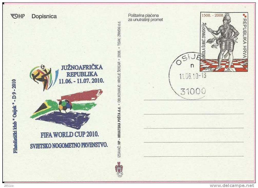 FIFA WORLD CUP 2010., Croatia, POSTCARD, Philatelic Club Osijek - 2010 – África Del Sur