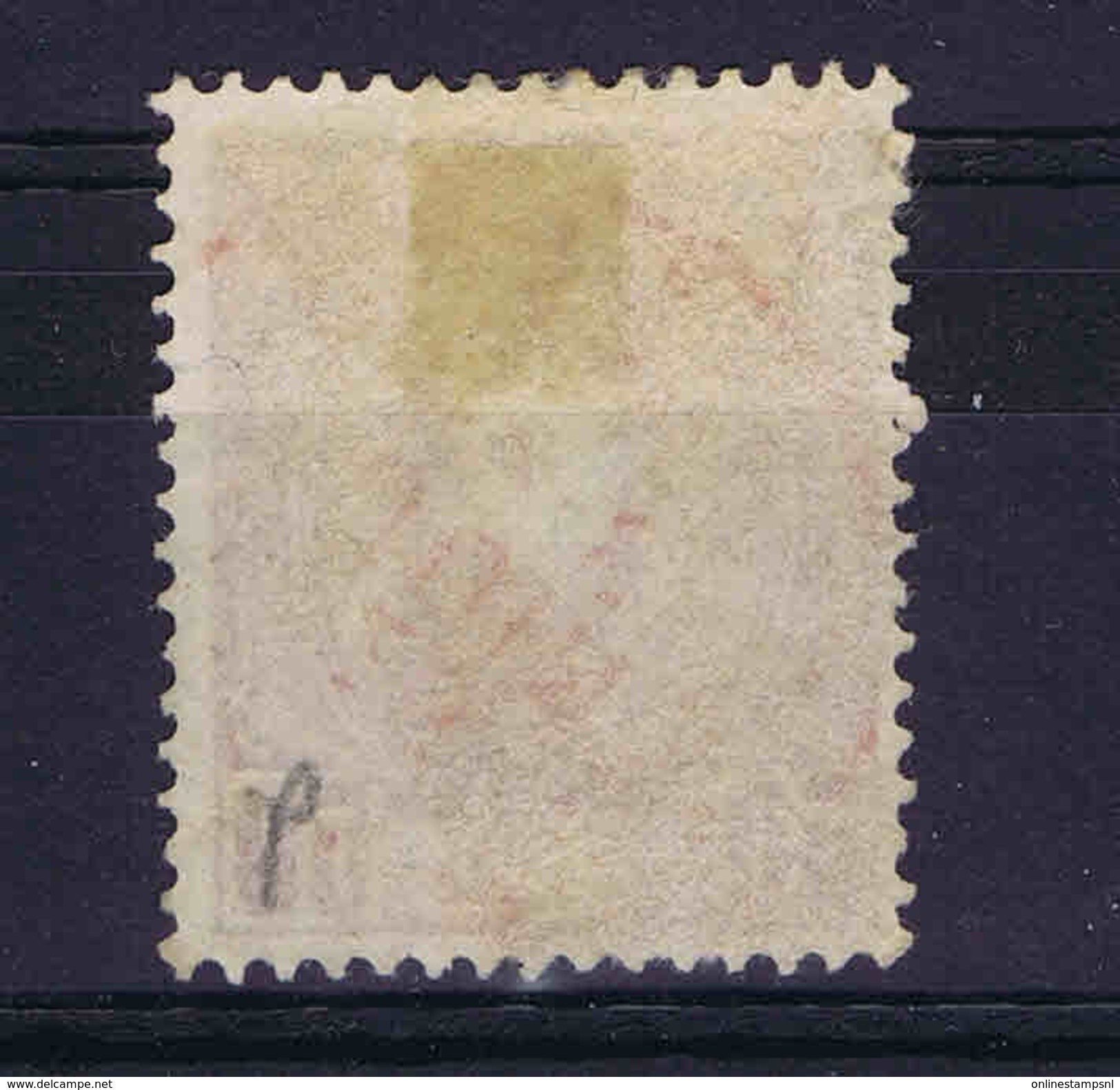 Belgium Congo 1887 OBP Nr 9, V 130 Euro - 1884-1894