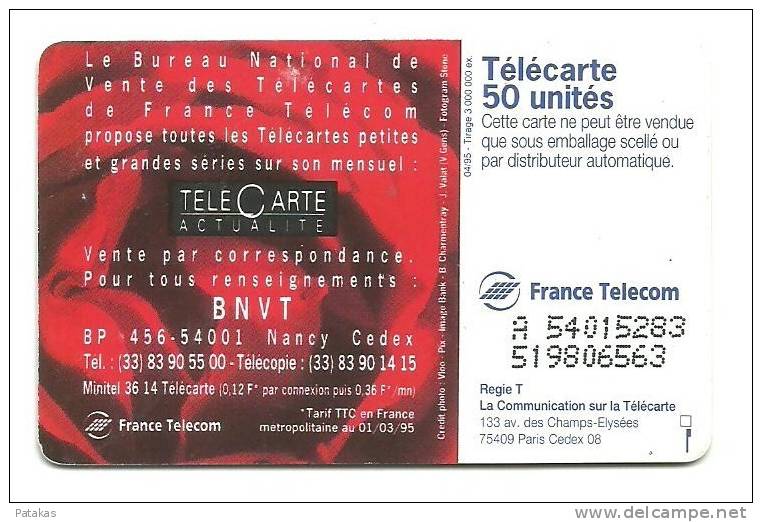 Télécarte 50 BNVT Passionnément Télécarte - 1995