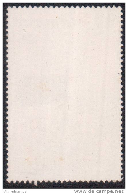 REPUBLIQUE RWANDA RWANDAISE 1987 MNH EDUCATION SCHOOL TECHING STUDENT BOARD - Unused Stamps