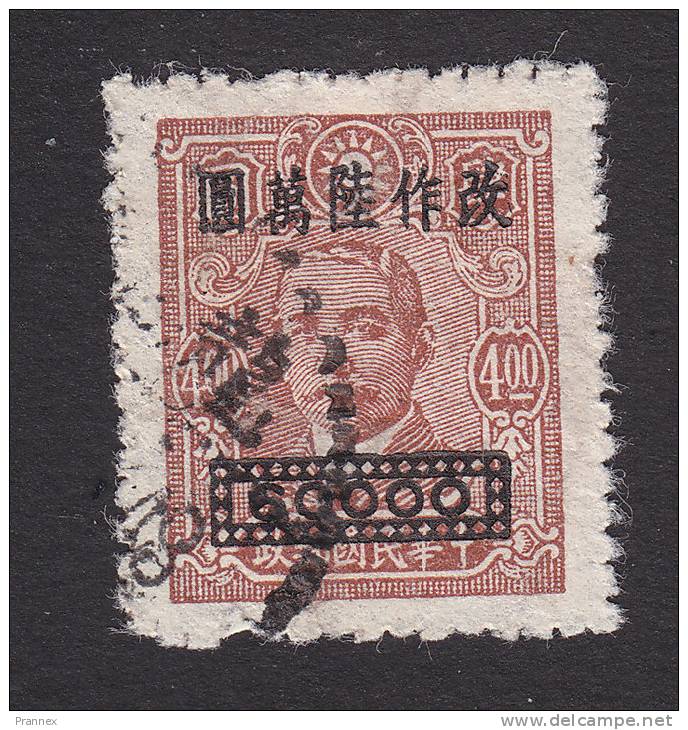 China, Scott #819, Used, Dr. Sun Yat-sen Surcharged, Issued 1948 - 1912-1949 Republic