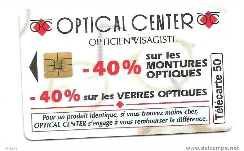 Télécarte 50 Optical Center - 1996