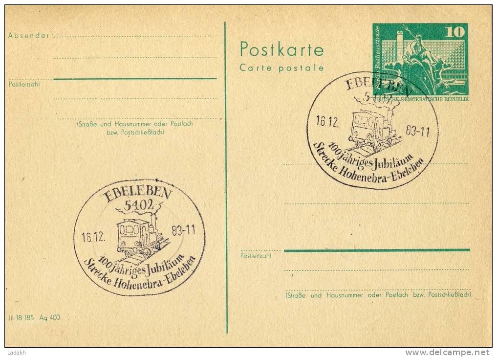 Entiers Postaux 1983 # DDR # TRAIN  # CHEMIN DE FER # HAUTE GAMME NEBRA - Postkarten - Gebraucht