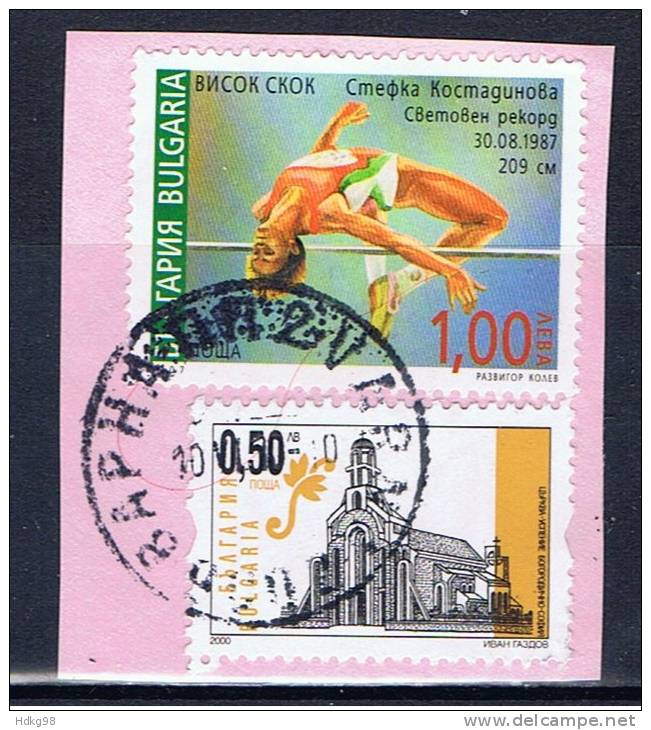 BG Bulgarien 2000 2007 Mi 4480CS 4832 - Used Stamps