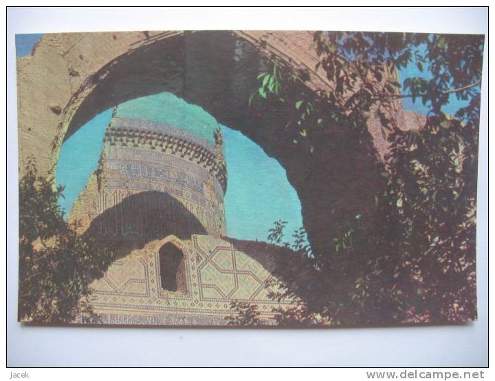Samarkand Bibichanym   1975 Year / Uzbekistan - Usbekistan