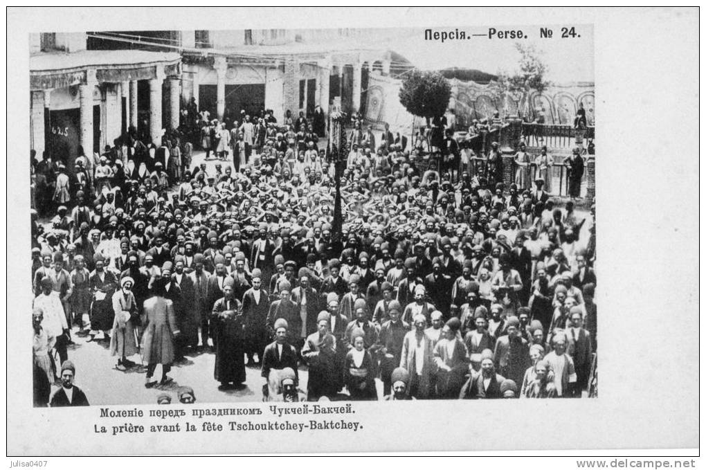 IRAN PERSE Scène De Prière Fete Tschouktchey Baktchey Belle Animation Carte Russe - Irán