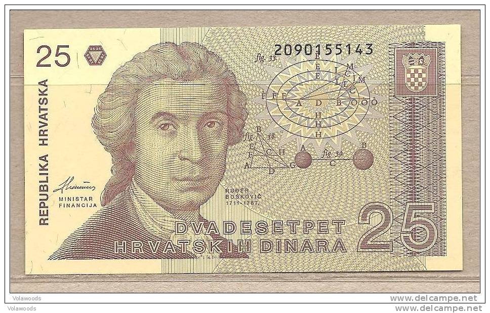 Croazia - Banconota Non Circolata Da 25 Dinari P-19a - 1991 #19 - Croatia