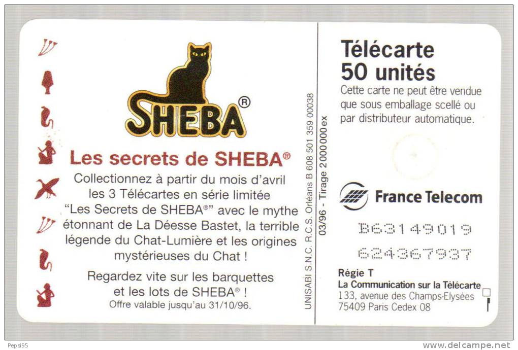 635 F635 - 03/1996 - TELECARTE 50 - SHEBA - N° B63149019 624367937 - 1996