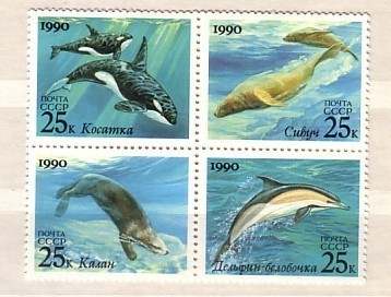 RUSSIE - USSR  1990  MARINE MAMMALS  4 V-MNH - Delfines