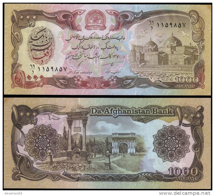 AFGHANISTAN 61 1000 Afghanis Banknotes Uncirculated UNC - Sonstige & Ohne Zuordnung