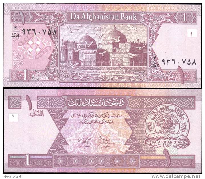 AFGHANISTAN 64 1 Afghanis Banknotes Uncirculated UNC - Other & Unclassified