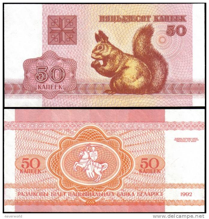 Belarus 1992 50 Kapeek Banknotes Uncirculated UNC - Sonstige & Ohne Zuordnung