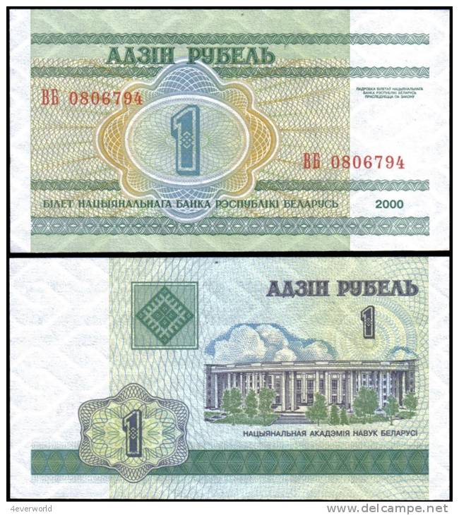 Belarus 2000 1 Ruble Banknotes Uncirculated UNC - Sonstige & Ohne Zuordnung