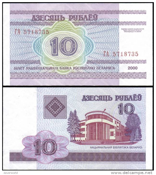 Belarus 2000 10 Ruble Banknotes Uncirculated UNC - Altri & Non Classificati