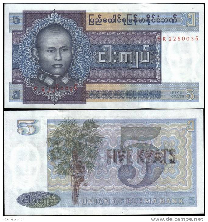 Burma 5 Kyats Banknotes Uncirculated UNC - Andere & Zonder Classificatie