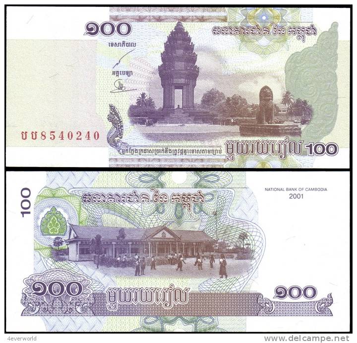 Cambodia 2001 100 Riels Banknotes Uncirculated UNC - Altri & Non Classificati