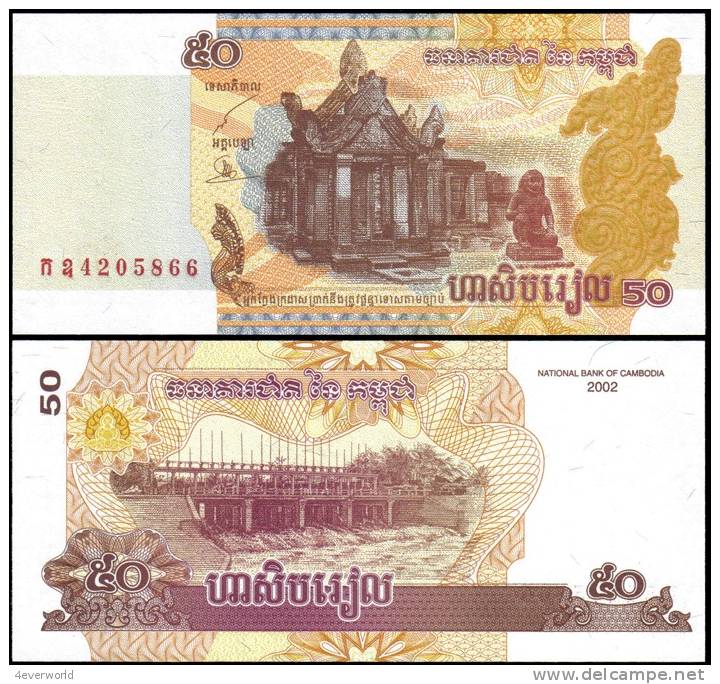 Cambodia 2002 50 Riels Banknotes Uncirculated UNC - Andere & Zonder Classificatie