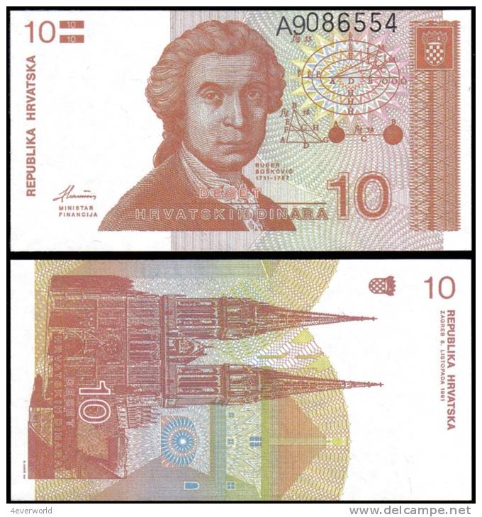 Croatia 1991 10 Dinara Tower Banknotes Uncirculated UNC - Other & Unclassified