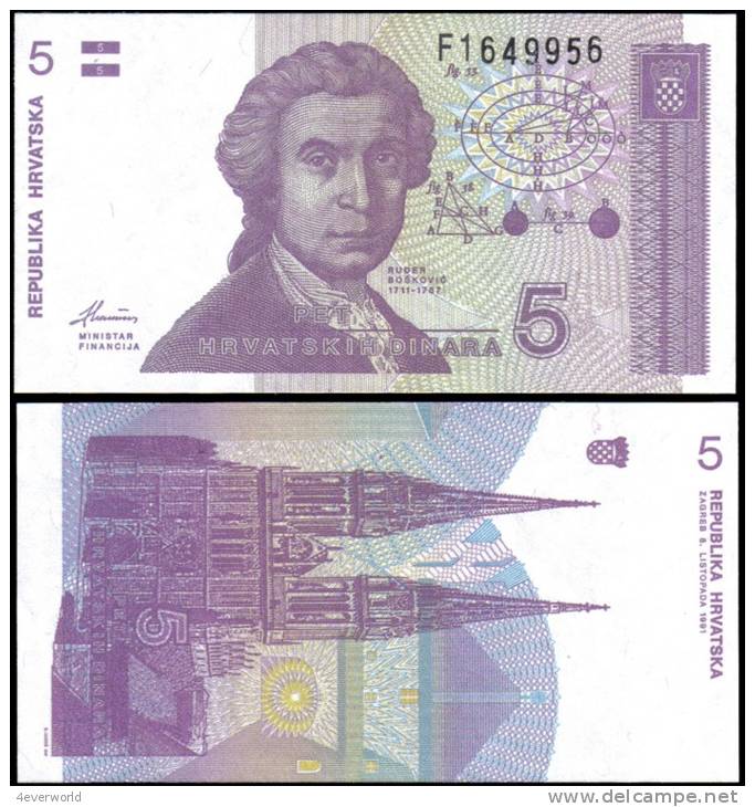 Croatia 1991 5 Dinara Tower Banknotes Uncirculated UNC - Sonstige & Ohne Zuordnung