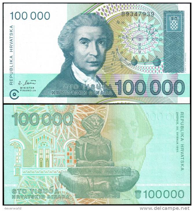 Croatia 1993 100000 Dinara Banknotes Uncirculated UNC - Andere & Zonder Classificatie