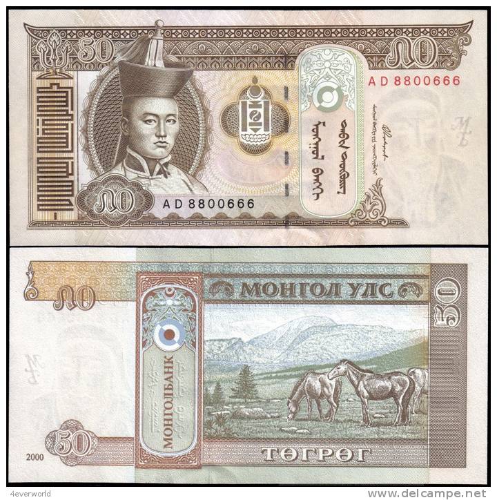 Mongolia 2000 50 Tugrik Banknotes Uncirculated UNC - Andere & Zonder Classificatie