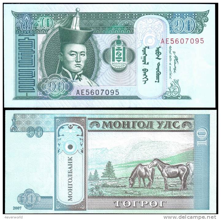 Mongolia 2007 10 Tugrik Banknotes Uncirculated UNC - Otros & Sin Clasificación