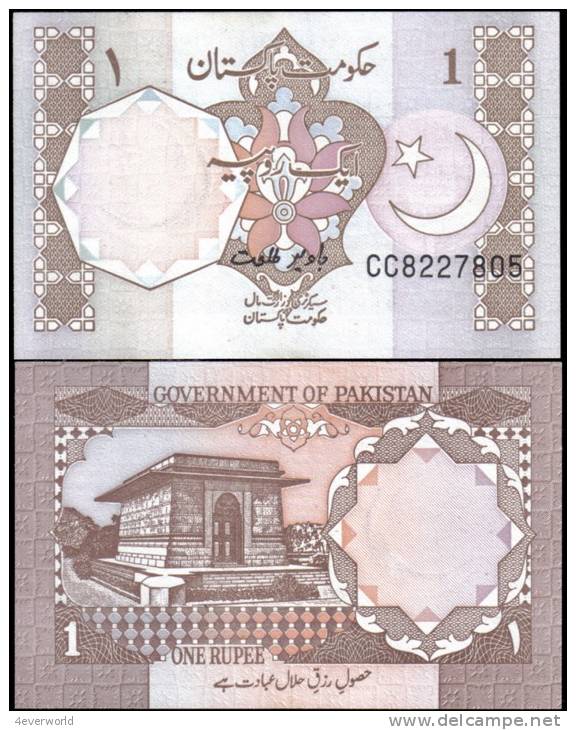 Pakistan 1 Rupee Banknotes Uncirculated UNC - Andere & Zonder Classificatie