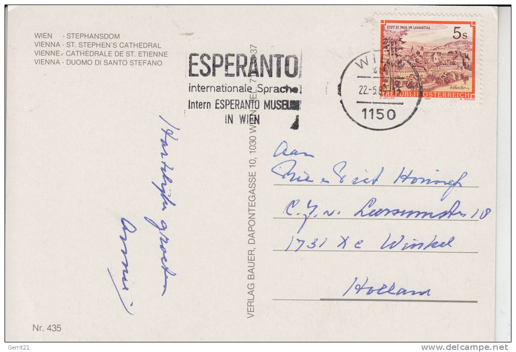 ESPERANTO - Stempel - Postmark Esperanto-Museum Wien - Esperanto