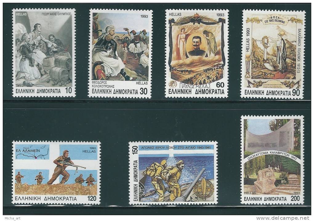 Greece 1993 Pages Of Glory, Historical Anniversaries Set MNH CV24€ C016 - Neufs