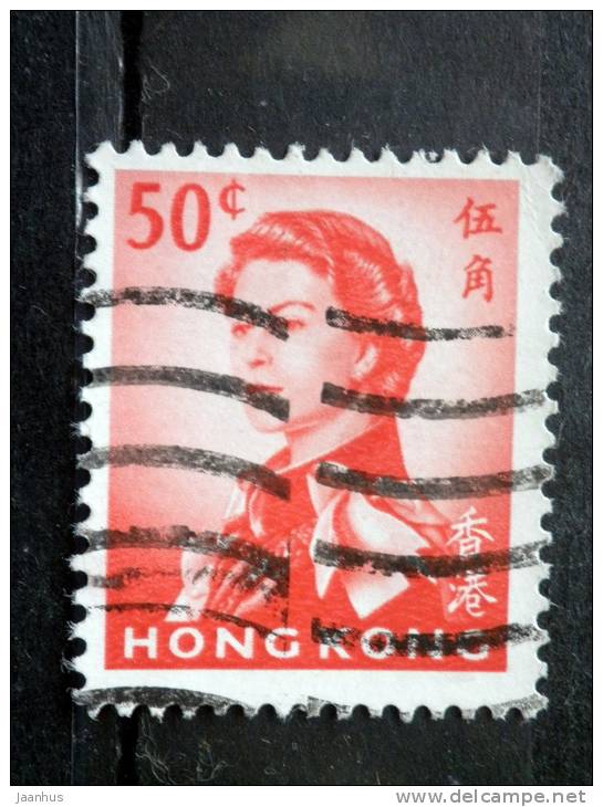 Hong Kong - 1962-72 - Mi.nr.203 - Used -  Queen Elizabeth II - Definitives - Used Stamps