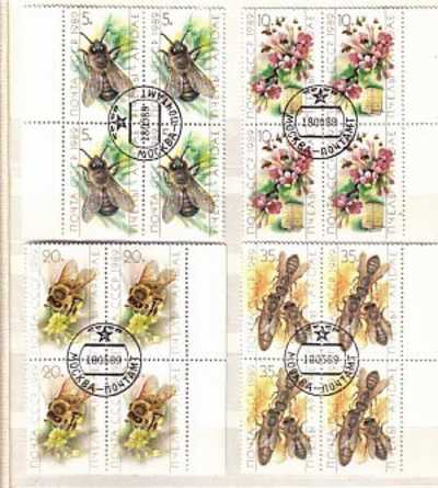 1989 Fauna Flora Honeybees Flowers  Mi- 5950/53 4v.-used (O) Block Of Four  USSR - Abejas