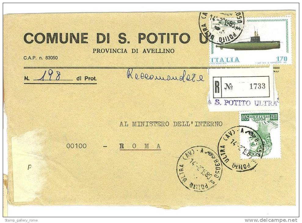 SAN POTITO ULTRA  83050 - AVELLINO  - ANNO 1980 - R  -TEMATICA COMUNI D´ITALIA - STORIA POSTALE - Macchine Per Obliterare (EMA)