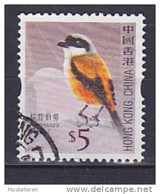 ## Hong Kong China 2006     5.00 $ Bird Vogel Long-Tailed Shrike - Used Stamps