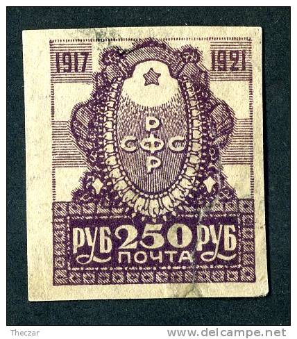 (8532)  RUSSIA 1921  Mi#163 / Sc189 Used - Nuovi