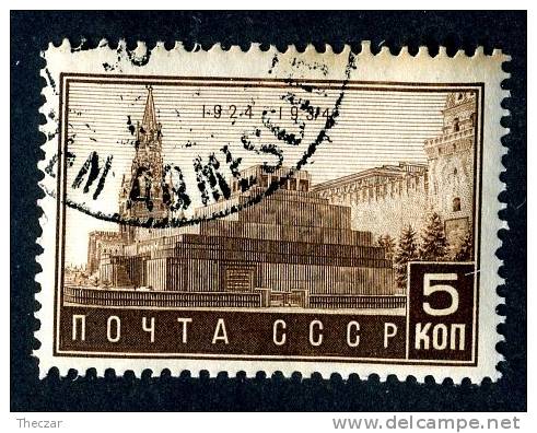 (8534)  RUSSIA USSR 1934  Mi#467 / Sc524  Used - Gebraucht