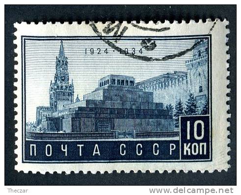 (8535)  RUSSIA USSR 1934  Mi#468 / Sc525  Used - Used Stamps