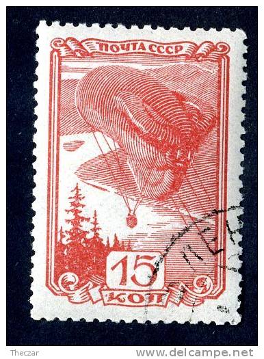 (8550)  RUSSIA USSR 1938  Mi#639 / Sc680  Used - Used Stamps