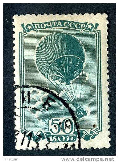 (8554)  RUSSIA USSR 1938  Mi#643 / Sc684  Used - Used Stamps