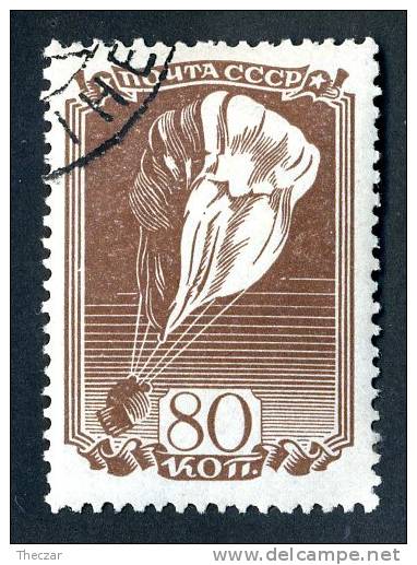 (8555)  RUSSIA USSR 1938  Mi#644 / Sc685  Used - Used Stamps