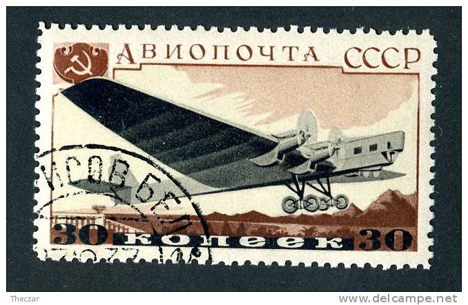 (8572)  RUSSIA USSR 1937  Mi#573 / ScC71  Used - Usados