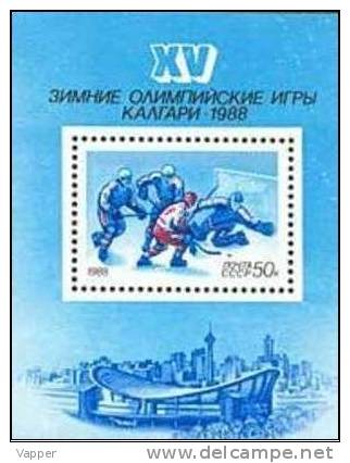 Olympic Calgary 1988 USSR MNH  1 Sheet Mi BL 198  XV Winter Olympic Games In Calgary - Winter 1988: Calgary